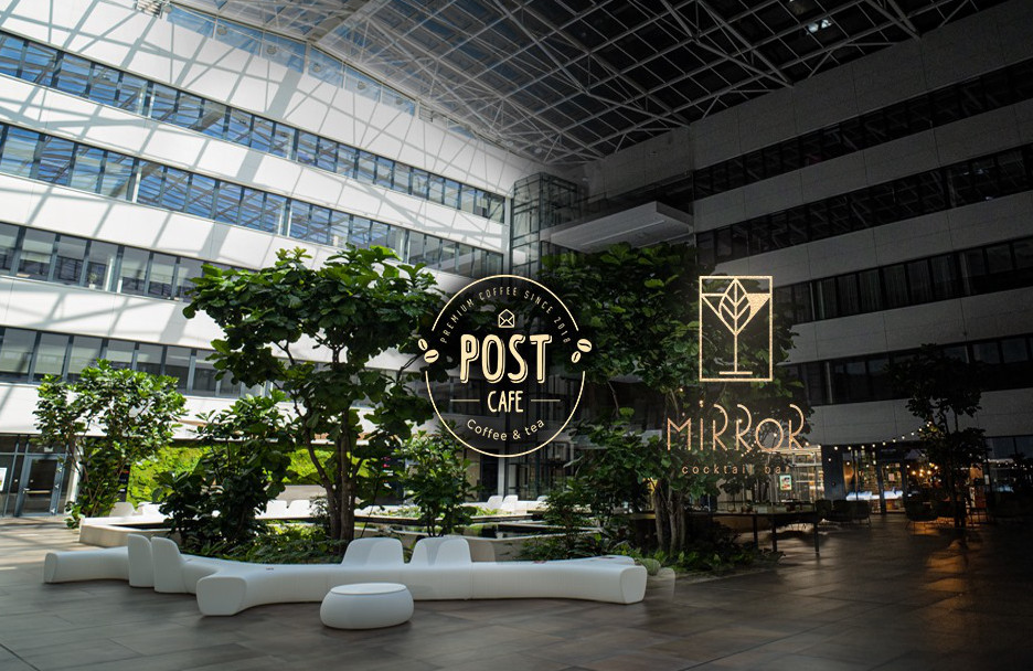 ginove atrium zilina